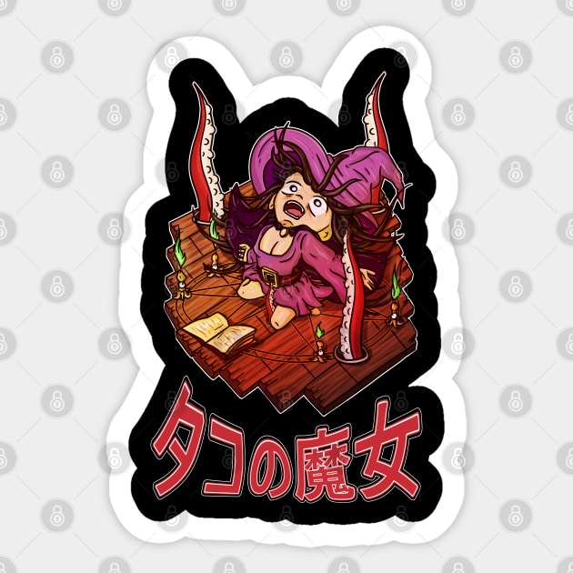 Witch invoking octopus tentacles Sticker by Ukiyograph